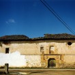Monasterio Bárcena de Campos Monasterio Bárcena de Campos